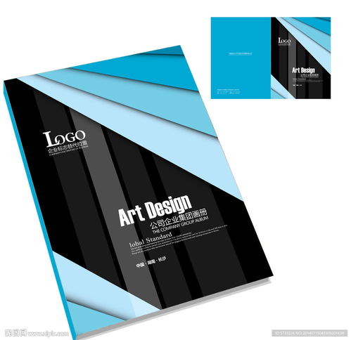 黑色封面設(shè)計圖片