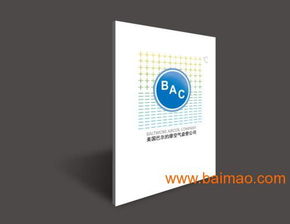 說明書印刷制作公司 杭州年貨禮品盒制造廠家,說明書印刷制作公司 杭州年貨禮品盒制造廠家生產廠家,說明書印刷制作公司 杭州年貨禮品盒制造廠家價格