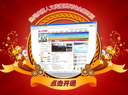 溫州大學人文傳播系網(wǎng)站全新改版，打造數(shù)字時代的學術(shù)與交流新門戶