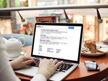 盛世傳媒 溫州專業(yè)的網(wǎng)站建設(shè)與高端網(wǎng)頁設(shè)計專家