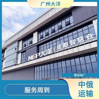 通化SEO公司與溫州SEO公司 2024年網頁設計趨勢與火星詳解